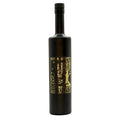 Ulei de măsline extra virgin aromă naturală de trufe negre, 700ml 100 Ulivi