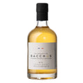 Nr. 2 Oțet de condiment balsamic, M, 350ml Les Enfants de Bacchus